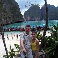 Отзыв от Григорий - Виза Destination Thailand